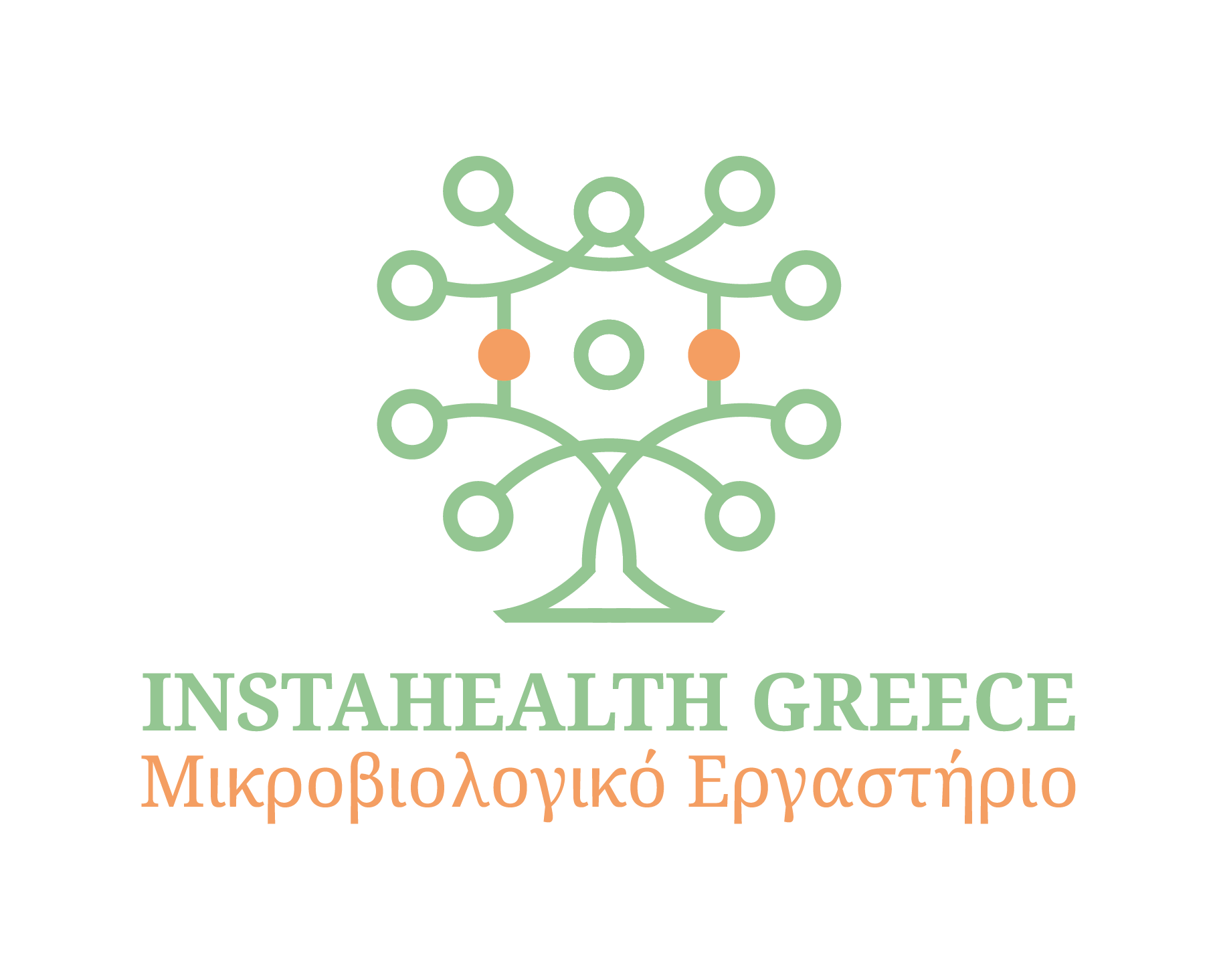  INSTAHEALTH GREECE